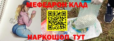 a pvp Гудермес