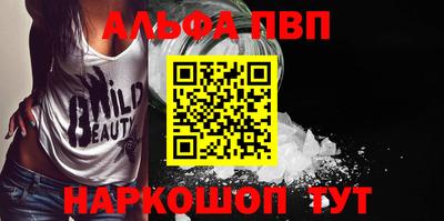 jwh Кунгур