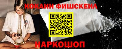 а пвп мука Кумертау