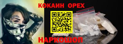 mdma Кулебаки