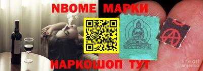 jwh Кунгур