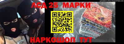 mdma Кулебаки