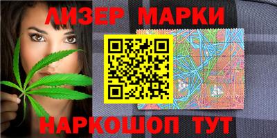 прущие грибы Гулькевичи