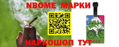 jwh Кунгур