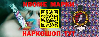 а пвп мука Кумертау