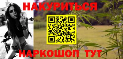 а пвп мука Кумертау