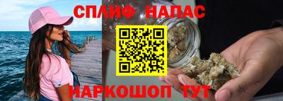 мефедрон мука Гуково