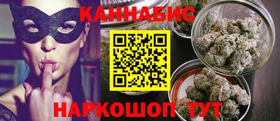 jwh Кунгур