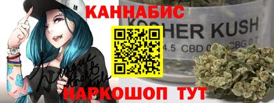 а пвп мука Кумертау