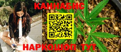 а пвп мука Кумертау