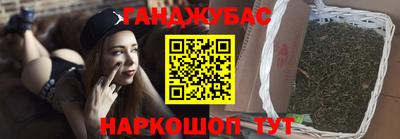 а пвп мука Кумертау