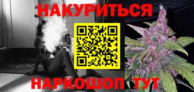 jwh Кунгур