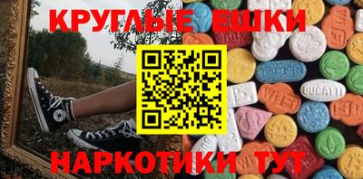 mdma Кулебаки