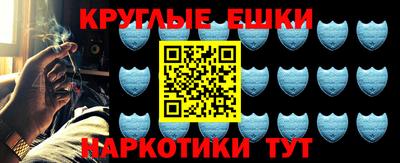 jwh Кунгур