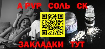 jwh Кунгур