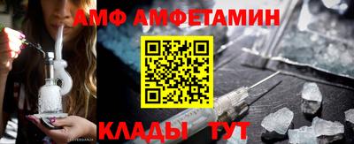 jwh Кунгур