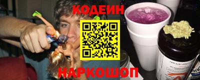 jwh Кунгур