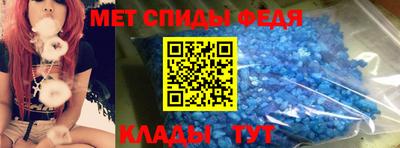 а пвп мука Кумертау
