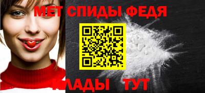 jwh Кунгур