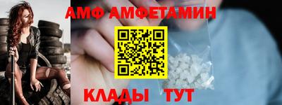 mdma Кулебаки