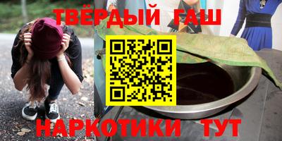 jwh Кунгур