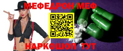 jwh Кунгур