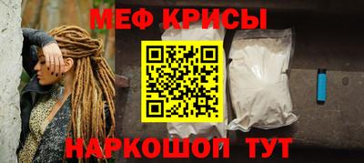 jwh Кунгур