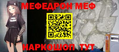 jwh Кунгур